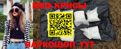 стафф Тверь