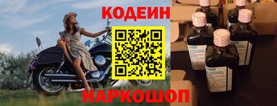 кокс Татарск