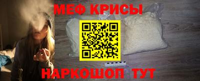 кокс Татарск