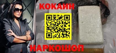 кокс Татарск