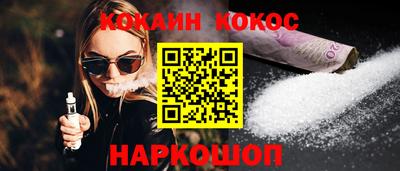 меф Тара