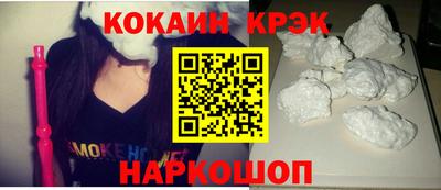 стафф Тверь