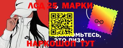 кокс Татарск