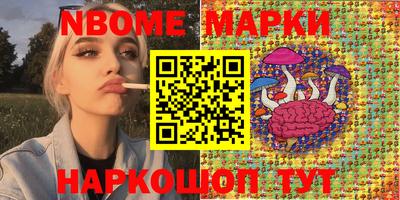меф Тара