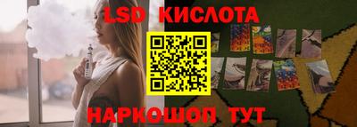 меф Тара