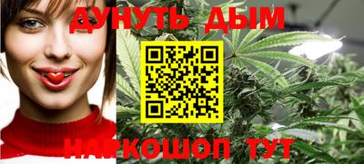 стафф Тверь