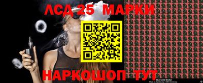стафф Тверь