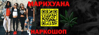 меф Тара