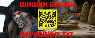 кокс Татарск