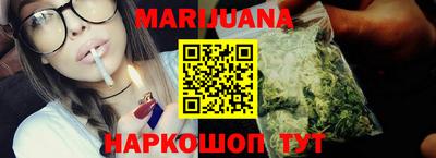 кокс Татарск