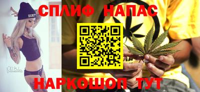 кокс Татарск