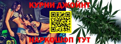 стафф Тверь