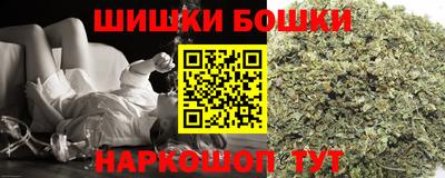 меф Тара