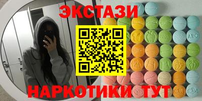 меф Тара