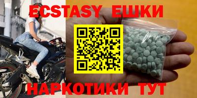 стафф Тверь