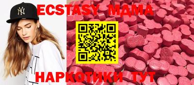 стафф Тверь