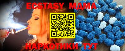 стафф Тверь