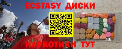 кокс Татарск