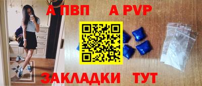 кокс Татарск