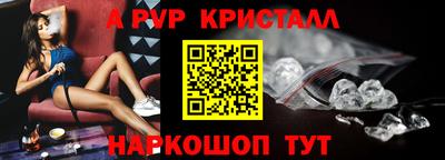 кокс Татарск