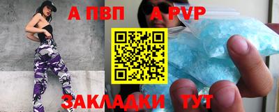 кокс Татарск