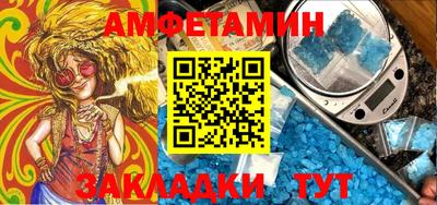 стафф Тверь