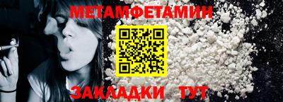 стафф Тверь