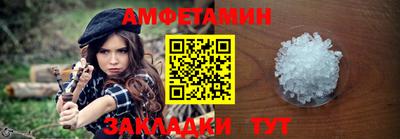меф Тара