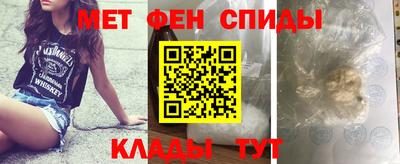 стафф Тверь