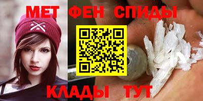 кокс Татарск