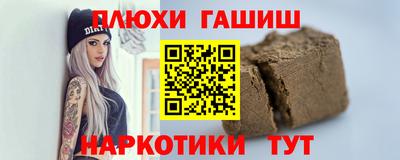 стафф Тверь