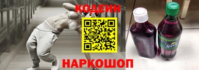 стафф Тверь