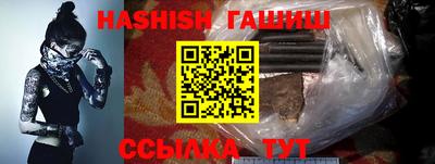 кокс Татарск