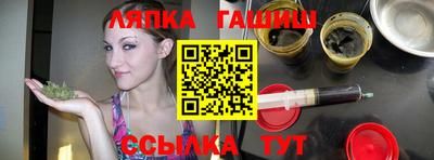 меф Тара