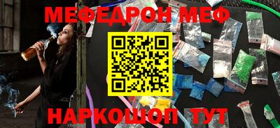 кокс Татарск