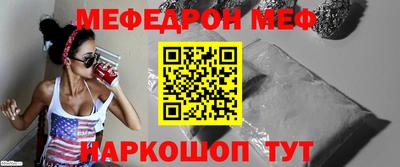 кокс Татарск